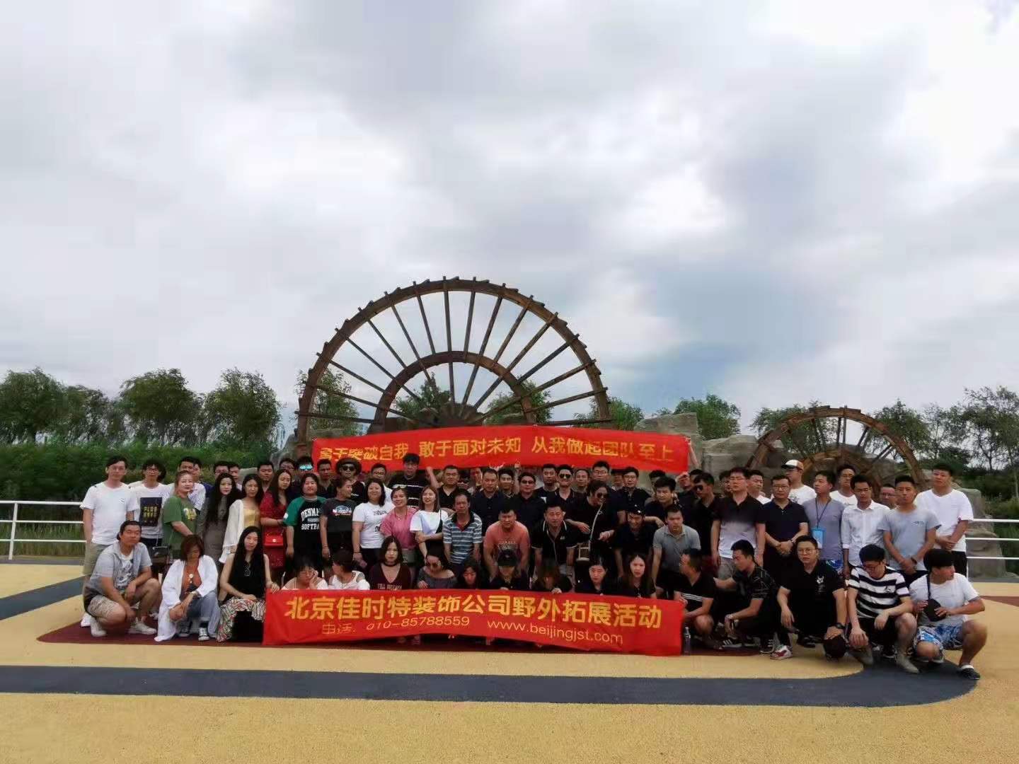 企业文化(图1)